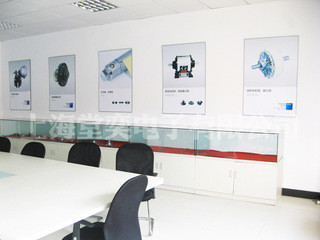 Chine Shanghai Tangyi Electronics Co., Ltd.