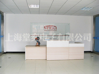 Chine Shanghai Tangyi Electronics Co., Ltd. Profil de la société